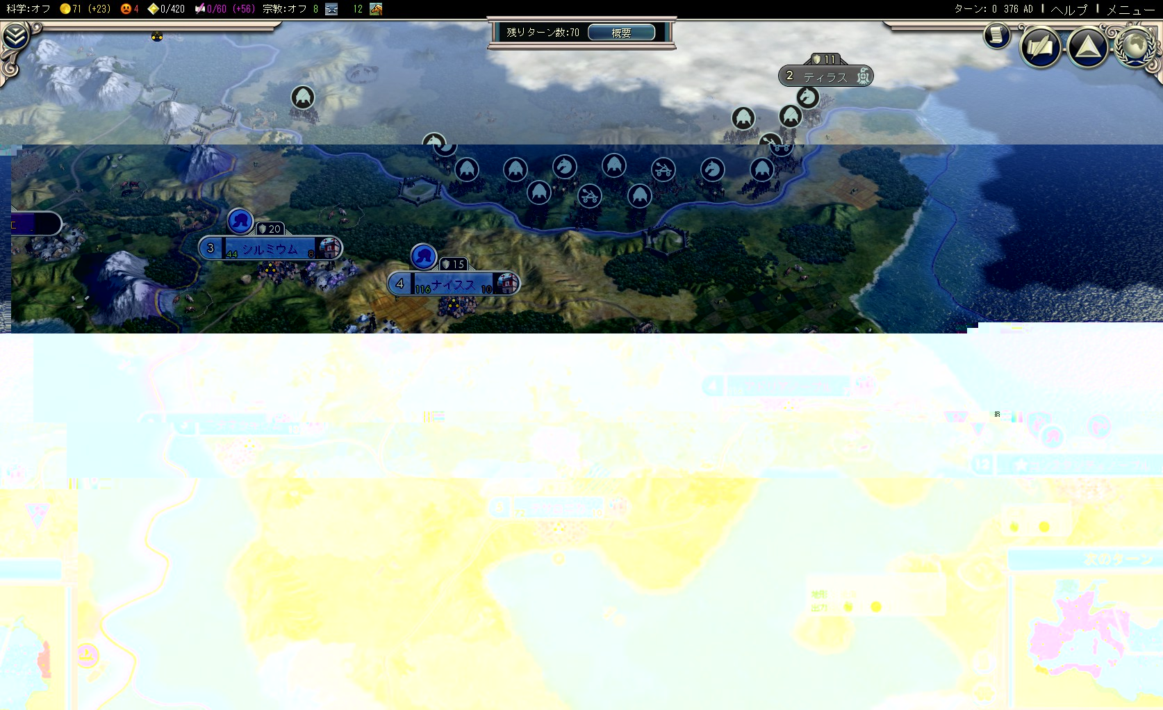 プレイレポ シナリオ 実績解除レポ01 ローマよ 永遠であれ その1 Civilization5 Civ5 シヴィライゼーション5 攻略wiki