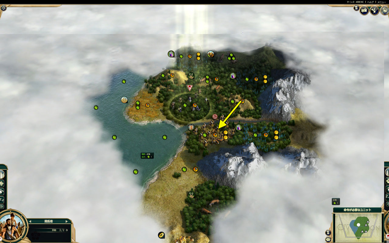 プレイレポ Civ5 老害の 戦争って楽しいよね その1 ライジング サン Civilization5 Civ5 シヴィライゼーション5 攻略wiki