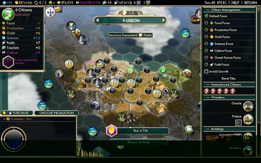 プレイレポ Civ5 わらしべ長者 ワシントン コラム Civilization5 Civ5 シヴィライゼーション5 攻略wiki