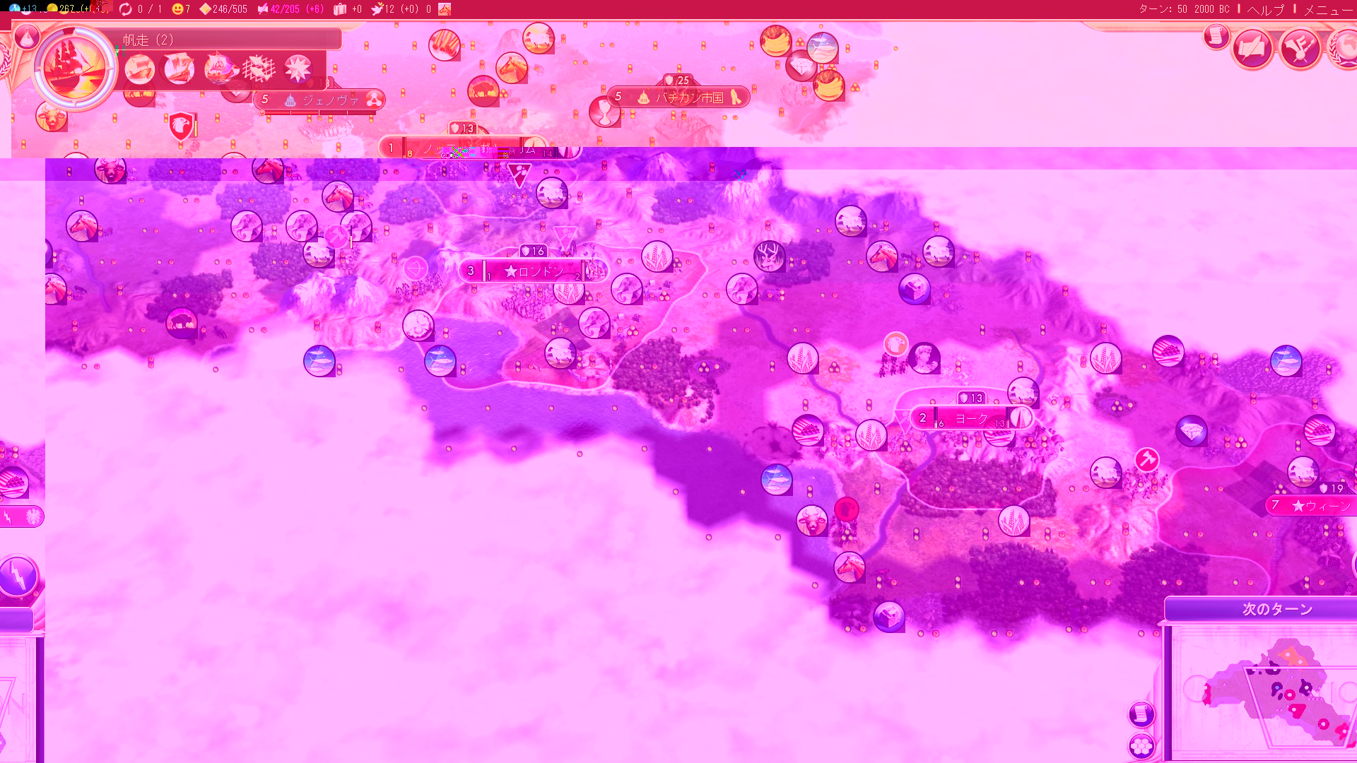 プレイレポ Civ5 世界に冠たる大英帝国 序盤 Civilization5 Civ5 シヴィライゼーション5 攻略wiki