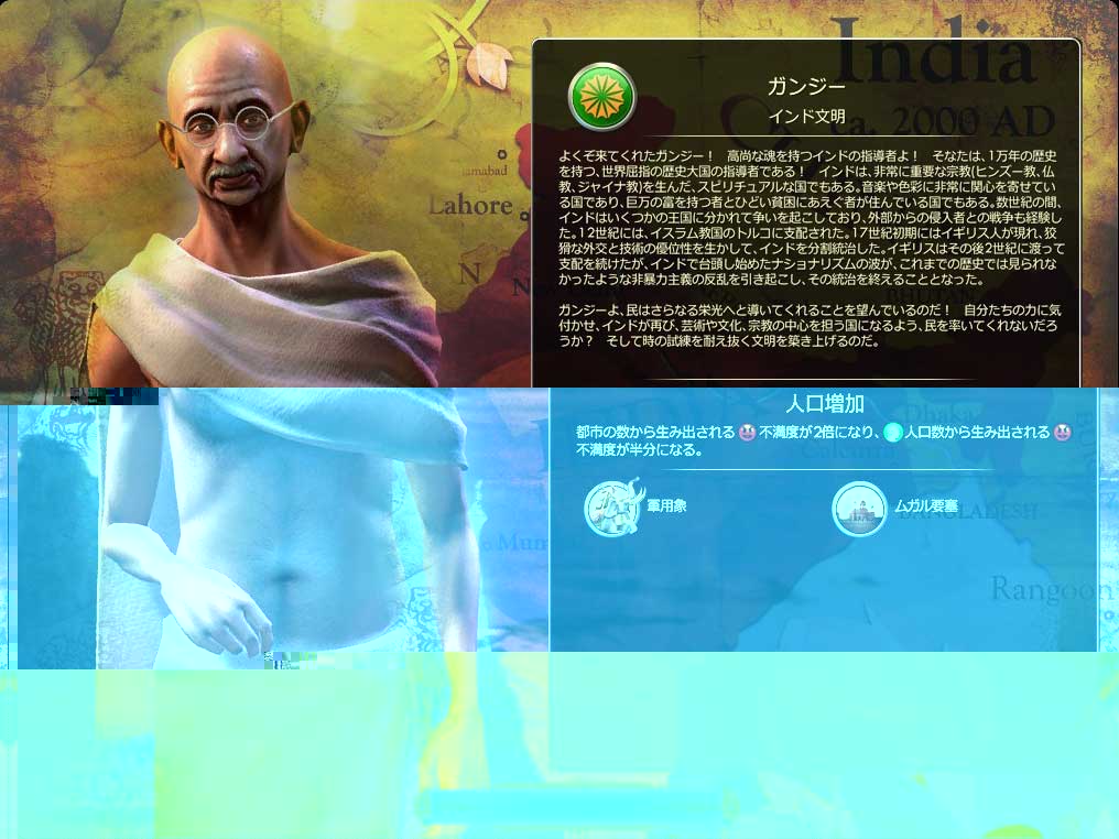 プレイレポ Civ5 伝統で行こう Civilization5 Civ5 シヴィライゼーション5 攻略wiki