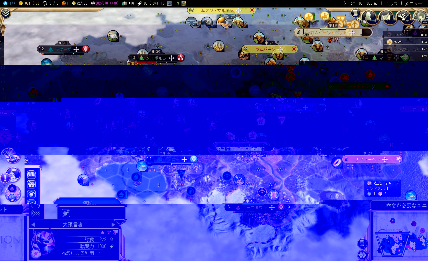 t2-160-2.jpg
