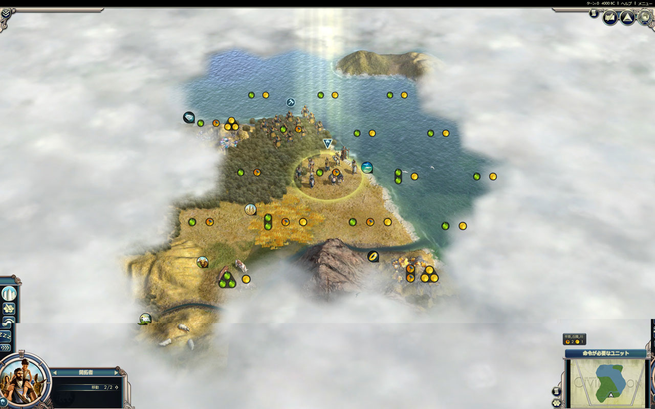 プレイレポ Civ5 Gak創造主occ文化勝利 第一段階 とにかく走れ Civilization5 Civ5 シヴィライゼーション5 攻略wiki