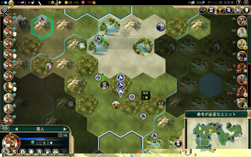 プレイレポ Civ5 Nocc 都市無し制覇勝利 その２ Civilization5 Civ5