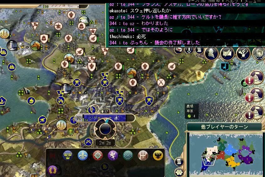 マルチプレイ Parallel Powers League Civilization5 Civ5 シヴィライゼーション5 攻略wiki