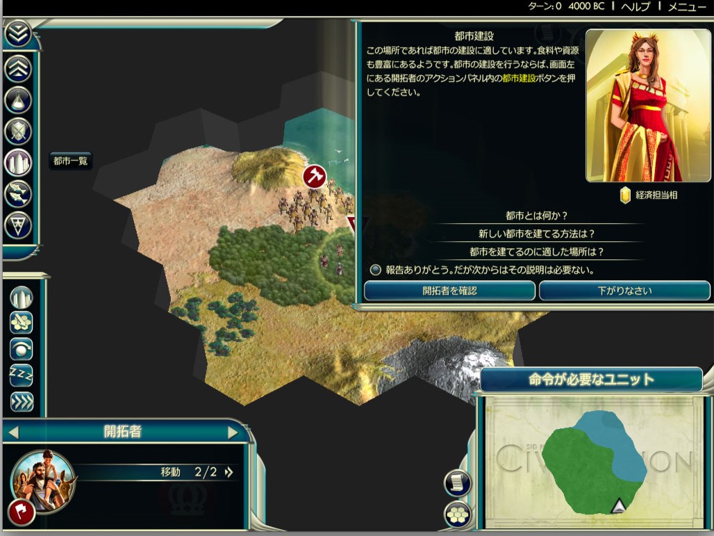 Beauty Japanese Font Kit interface_base.jpg