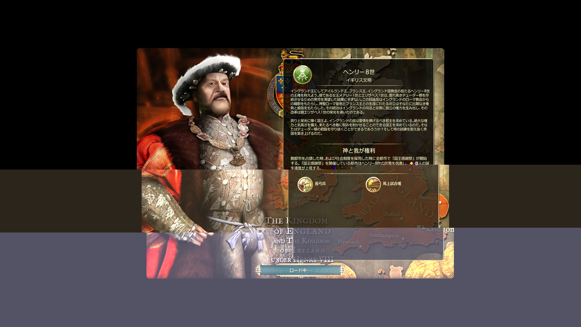 Mod Mod一覧 文明 オブジェクト追加 Civilization5 Civ5 シヴィライゼーション5 攻略wiki