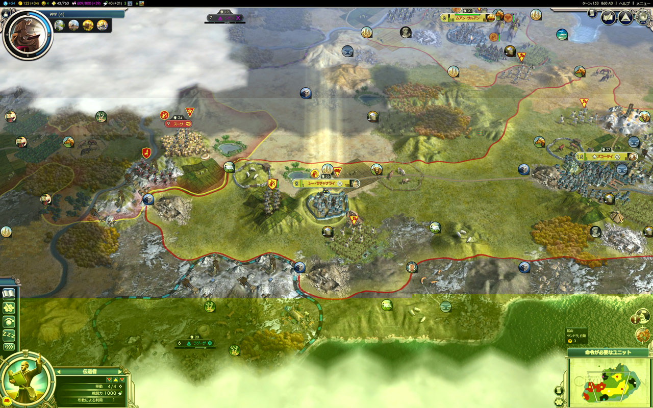 プレイレポ Civ5 新 伝統で行こう 合掌三礼目 勝利と消滅 Civilization5 Civ5 シヴィライゼーション5 攻略wiki プレイレポ Civ5 新 伝統で行こう 合掌三礼目 勝利と消滅 Civilization5 Civ5 シヴィライゼーション5 攻略wiki