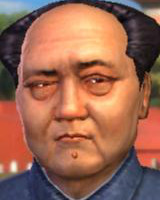 mao4.jpg