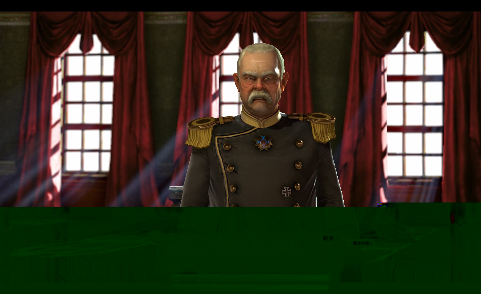 宣戦布告.jpg