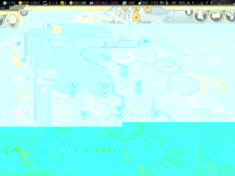 image153_result_R.jpg