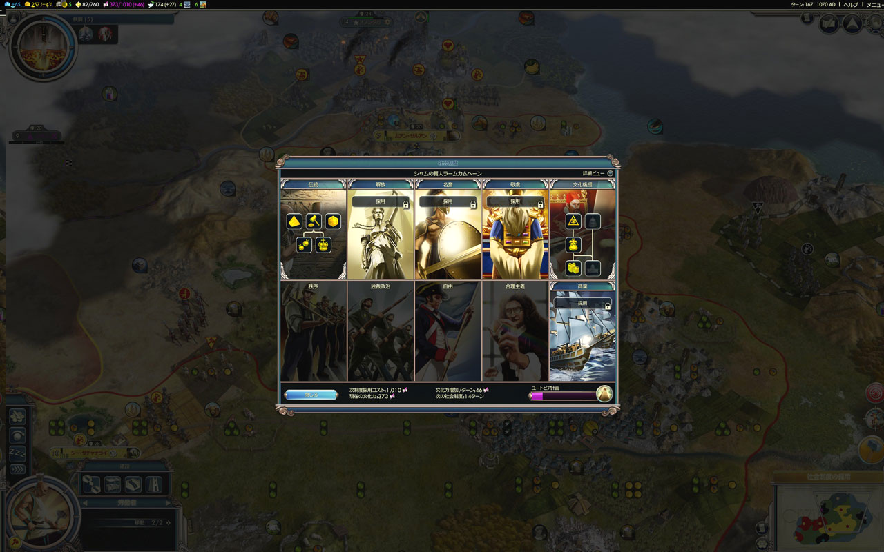 3-4.jpg