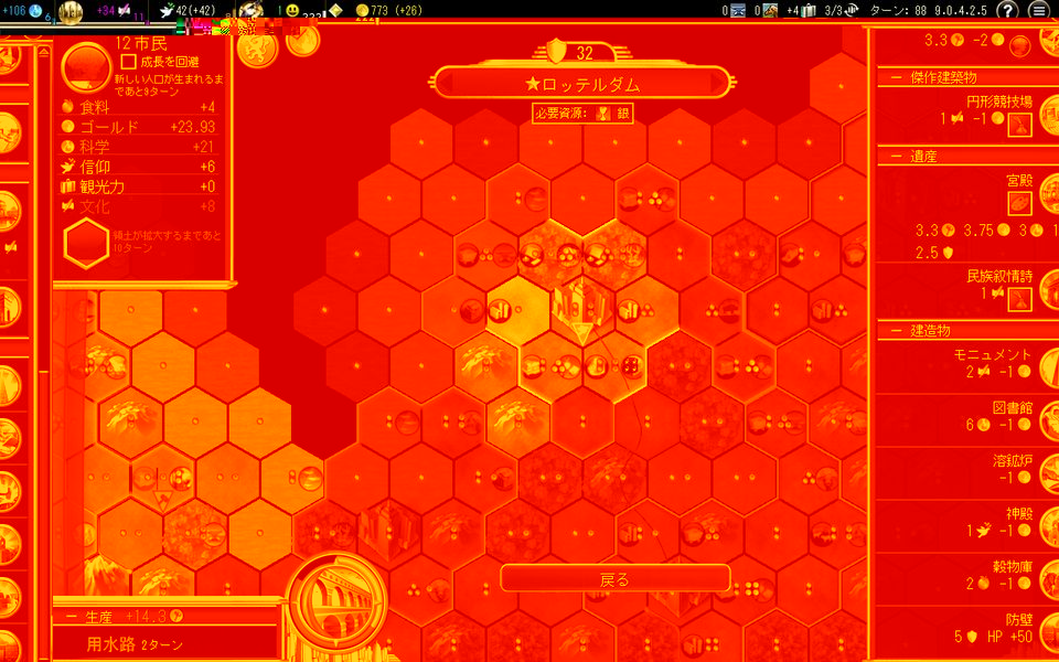 p042.jpg