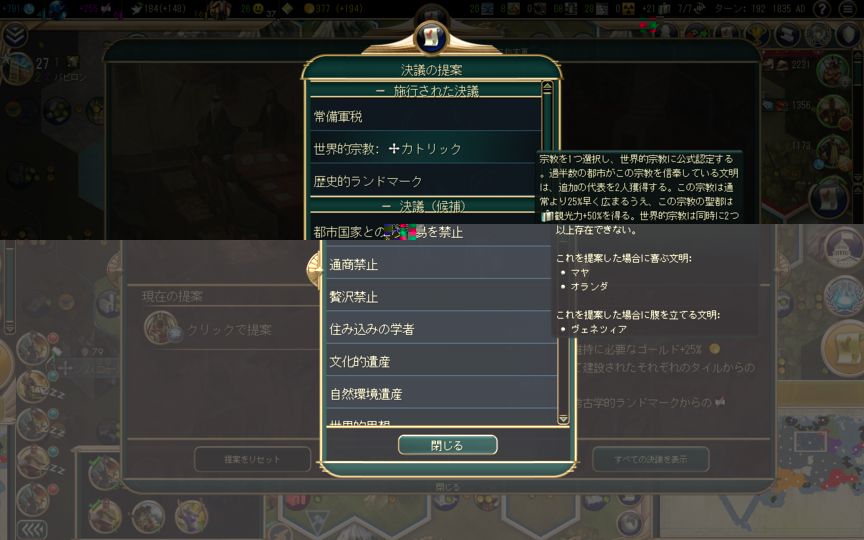 193.jpg