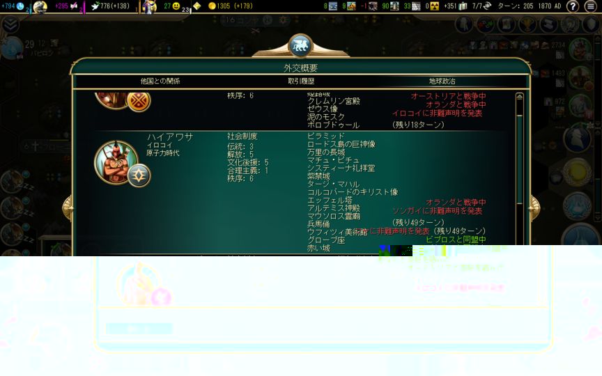 210.jpg