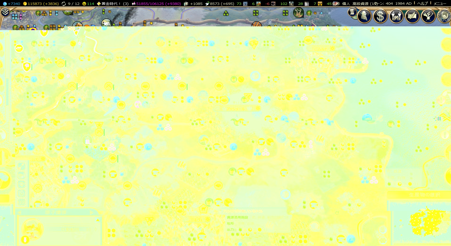 58C.jpg