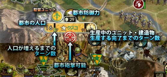 CityBanner.jpg