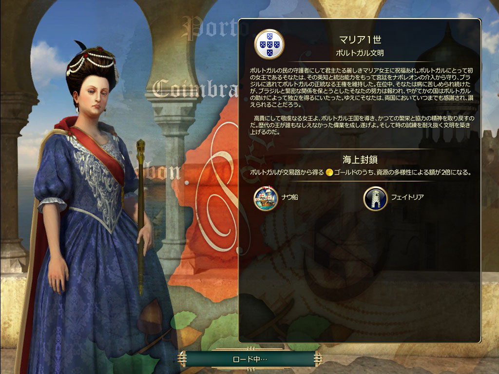 マリア.jpg マリア.jpg